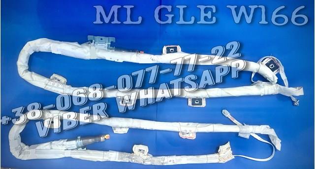 A1668600702 Mercedes airbag de cortina lateral izquierda