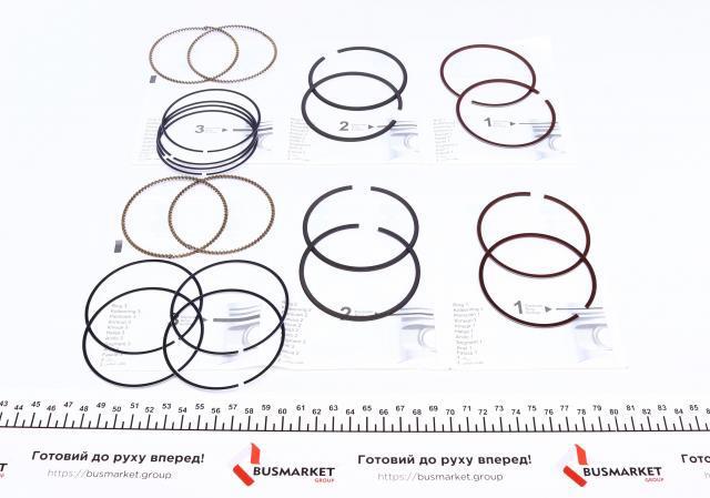 Juego de aros de pistón para motor, sobremedida (+0,25 mm) PRCHE491405025SET AMP/Paradowscy