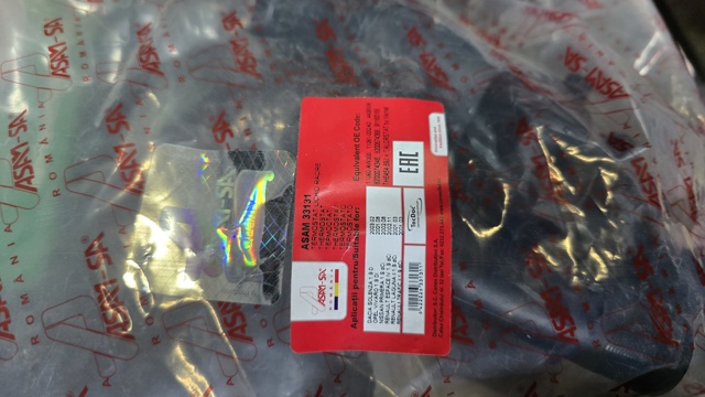 33131 Asam Caja del termostato