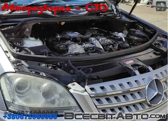 Motor completo Mercedes CLS coupé (C219) (2004 - 2010) precio, desde 60,50 EUR