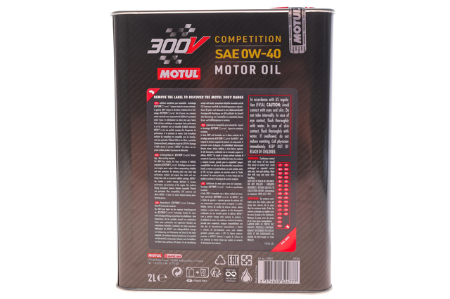826302 Motul Aceite