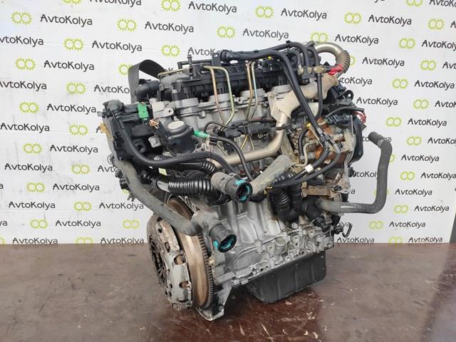 Motor completo HHJB Ford