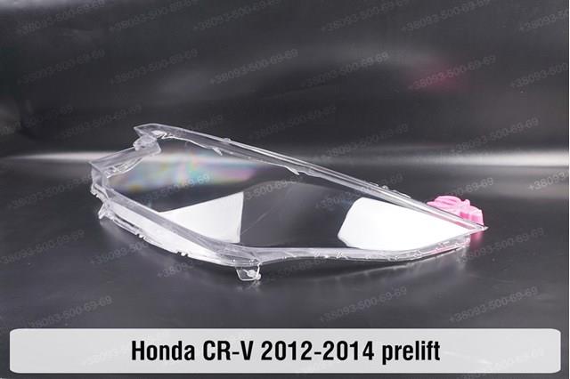 Comprar 33150T1GG71 Honda Faro delantero izquierdo