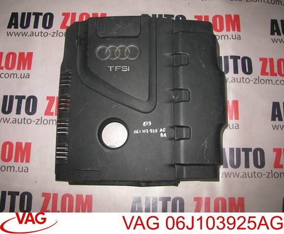 14103017 AND Tapa del motor decorativa