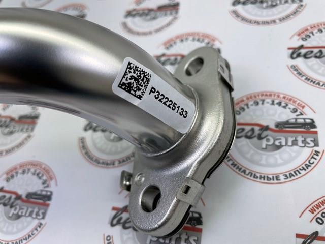 Tubo del sistema de recirculación de gases de escape EGR Volvo 32225133 precio, desde 148,38 EUR