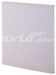 Comprar PC99471 Pronto Filtro de aire del habitáculo