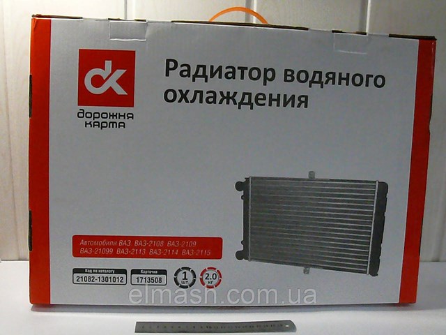 Radiador 210821301012 DK