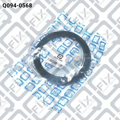Retén del muñón de dirección delantero Q-fix Q0940568 precio, desde 15,91 EUR