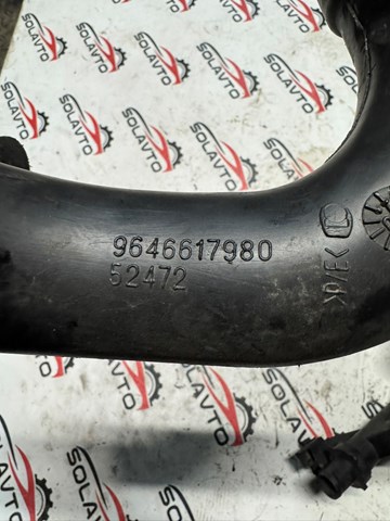 9646617980 Peugeot/Citroen 