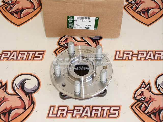 LR137488 Land Rover Cubo delantero