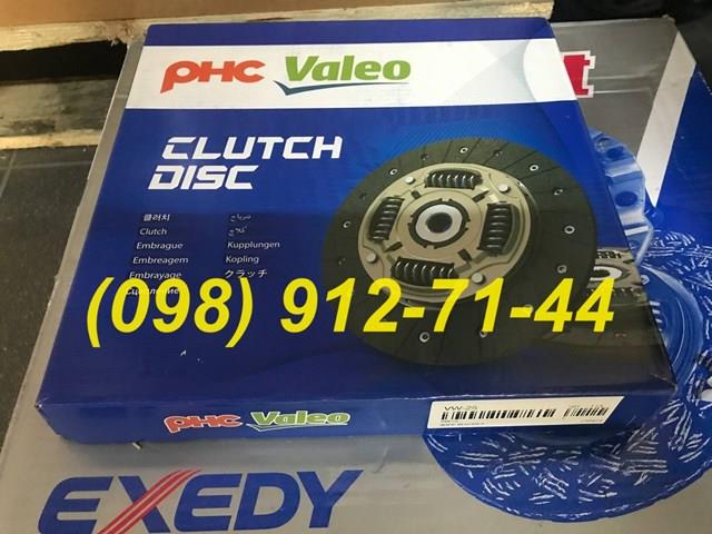 VW25 VALEO Disco de embrague
