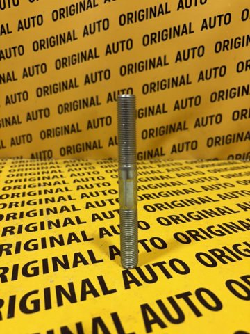 Comprar UH7432365A Mazda Biela