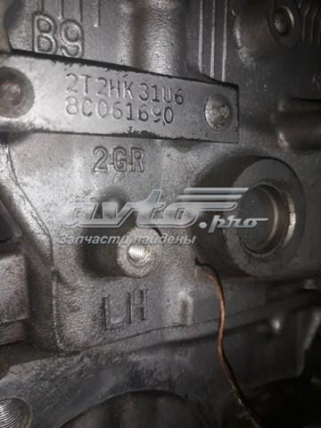 Comprar 2GRFE Toyota Motor completo