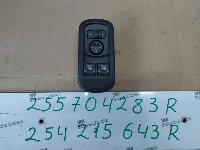  255704283R Renault (RVI)