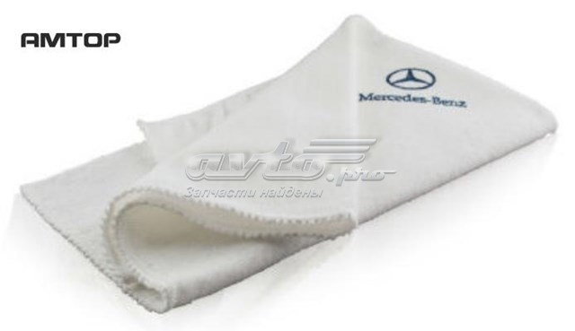 A0009865000 Mercedes 