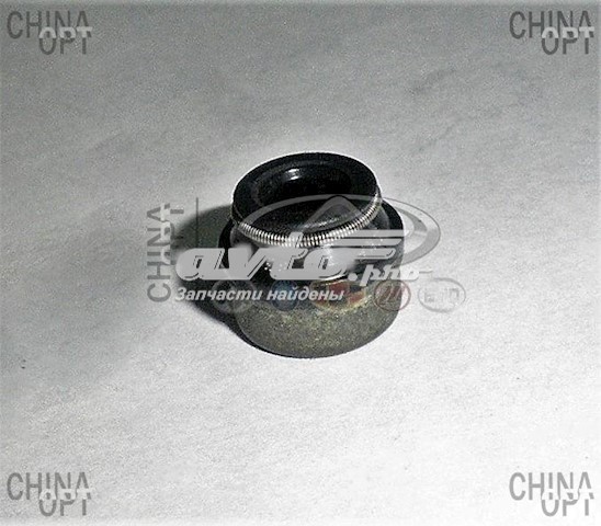 Empaquetadura De Aceite De Valvula para Chery Tiggo  T11