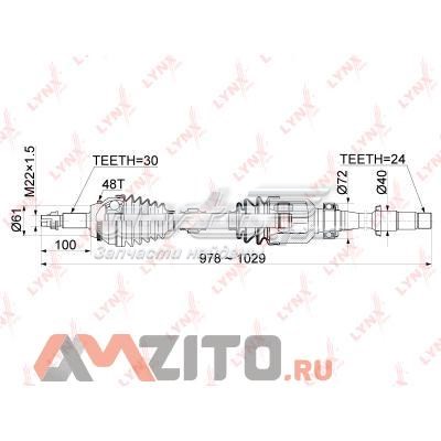 CD1151A Lynxauto árbol de transmisión delantero derecho