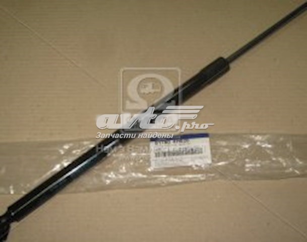 Comprar 817804H020 Hyundai/Kia Amortiguador de puerta trasera