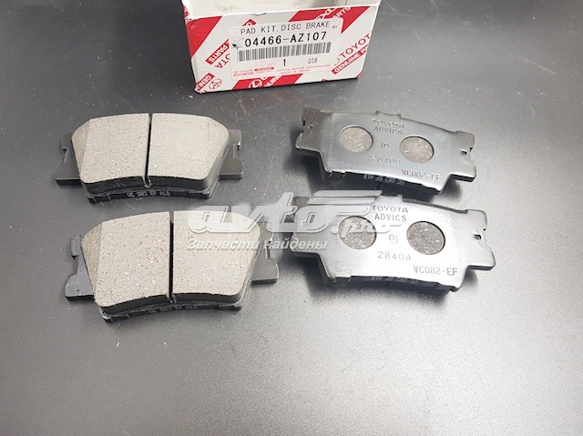 04466AZ107 Toyota 