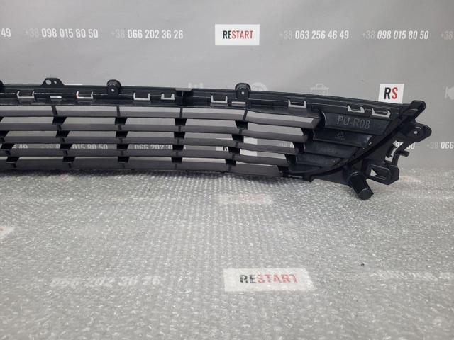 Rejilla de ventilación, paragolpes delantero Polcar 60142720