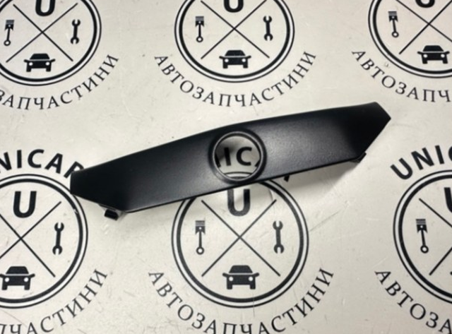 Comprar 80A853140D9B9 VAG 