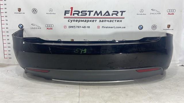 Comprar Parachoques trasero Tesla Model S  5YJS
