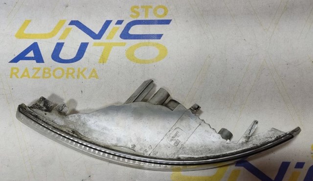 Comprar 8200007033 Renault (RVI) 