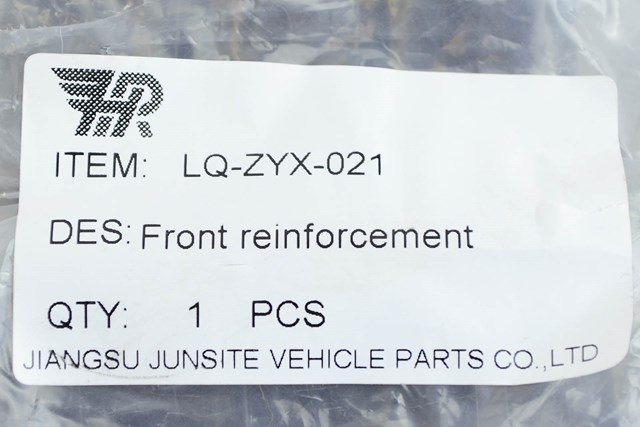 Refuerzo de parachoques delantero Chrysler 68247200AA precio, desde 87,04 EUR