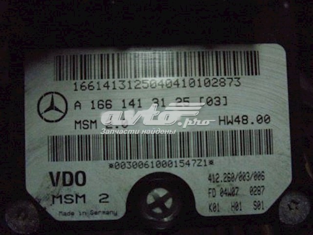 A1661413125 Mercedes cuerpo de mariposa completo