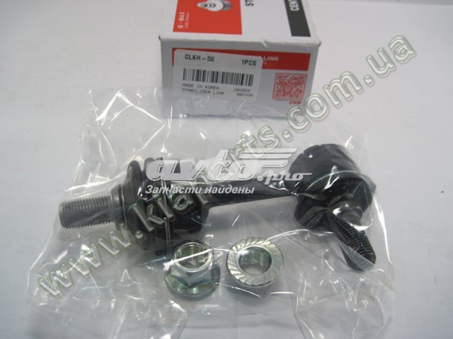 Carril de deslizamiento, cadena de distribución izquierdo Hyundai Sonata 7 (LF)