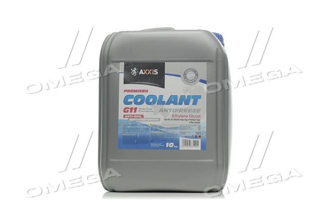 Antifreeze (Coolant) Axxis AX2012 precio, desde 38,05 EUR
