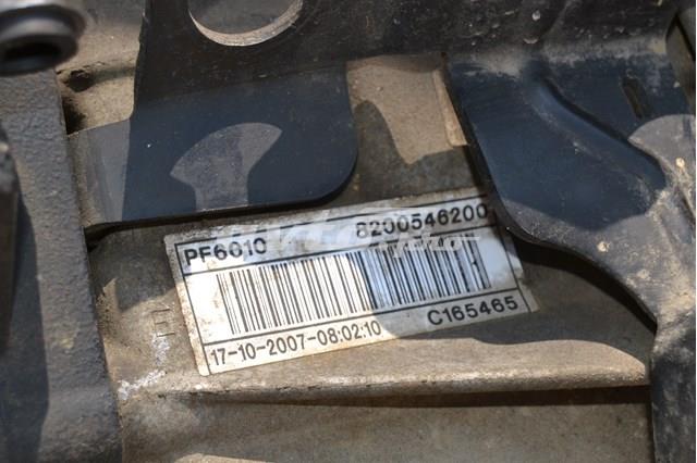 Caja de cambios 8200546200 Renault (RVI)