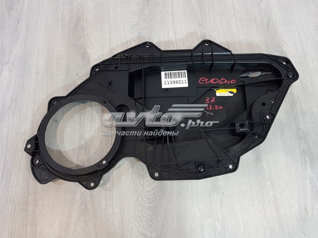  Land Rover LR032635 precio, desde 60,98 EUR