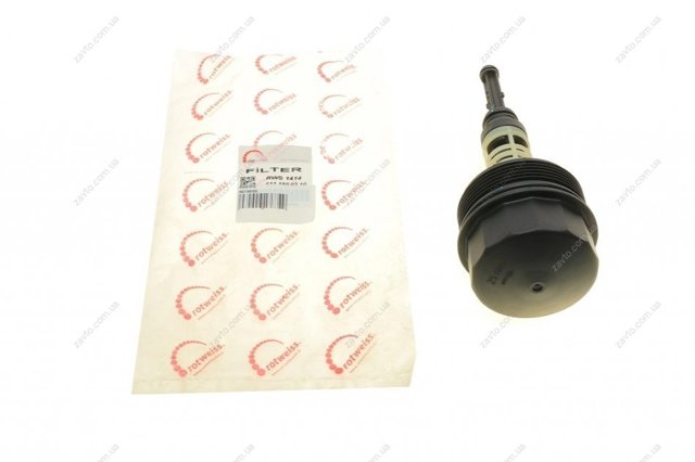 RWS1414 Rotweiss Tapa del filtro de aceite