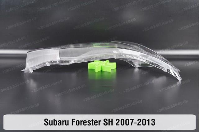 84001SC221 Subaru faro derecho