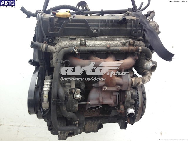 223A7000 Fiat/Alfa/Lancia Motor completo