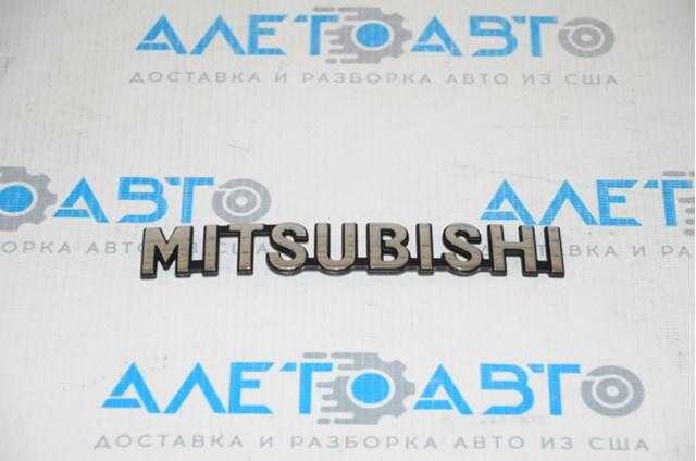  Emblema Mitsubishi Galant 8