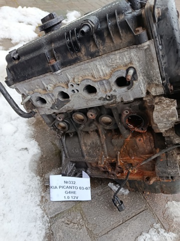 Comprar G4HE Hyundai/Kia Motor completo