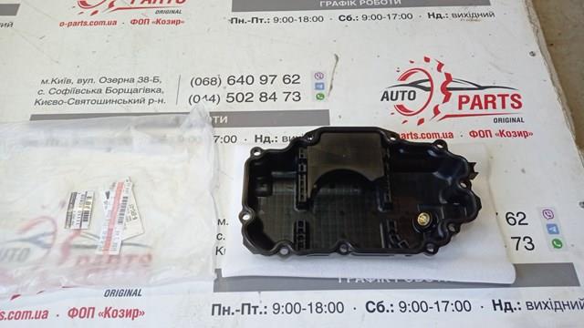  Nissan/Infiniti 111105CB2B