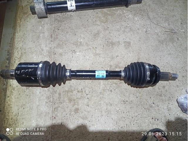 Comprar 49500S1000 Hyundai/Kia 