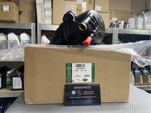 Comprar LR125292 Land Rover Filtro diesel