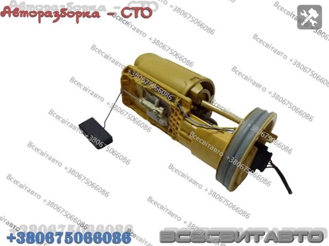  VAG 88457310 precio, desde 44,97 EUR