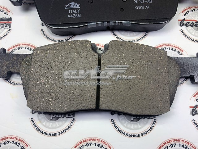Pastillas freno delanteras Land Rover LR118006 precio, desde 38,98 EUR