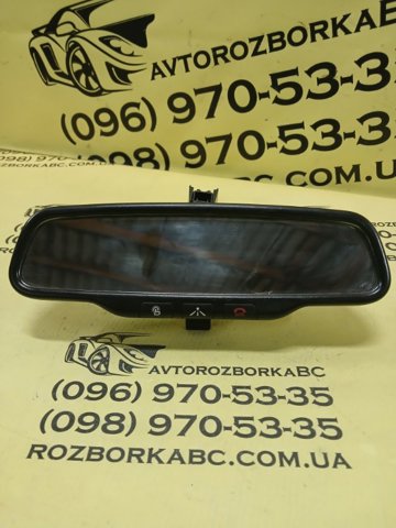 Espejo interno Hyundai/Kia A047396