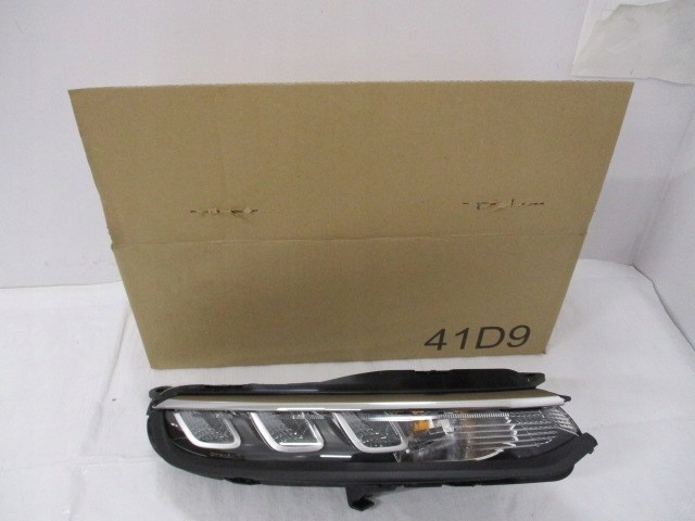  Peugeot/Citroen 9833480480 precio, desde 212,11 EUR