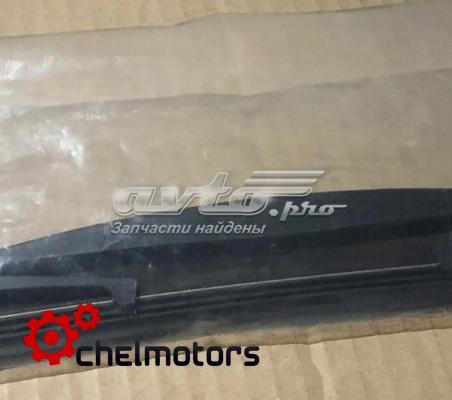 8253A232 MITSUBISHI limpiaparabrisas de luna trasera