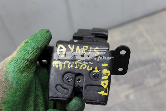  Cerradura de maletero Toyota Yaris 