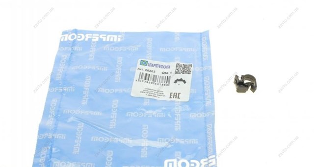 9255026380 Opel tubo flexible de aire de sobrealimentación