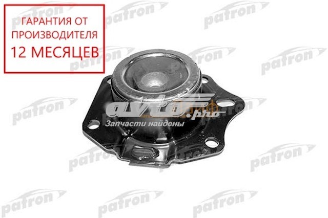 PSE3948 Patron soporte motor delantero