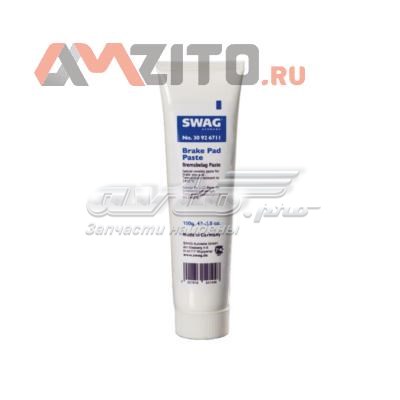 Lubricante para montaje de inyectores y bujías de incandescencia 30926711 Swag